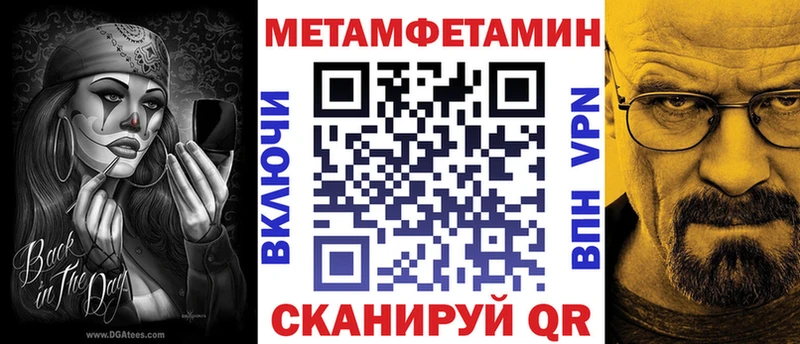 цены   блэк спрут сайт  Amphetamine VHQ  Зеленодольск 