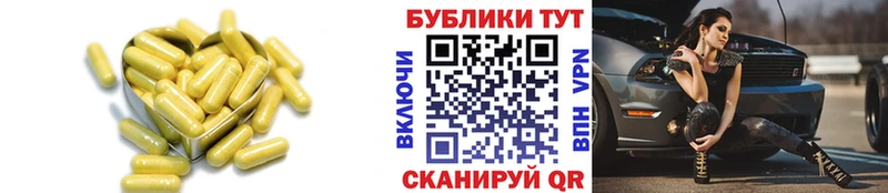 Экстази Punisher Зеленодольск