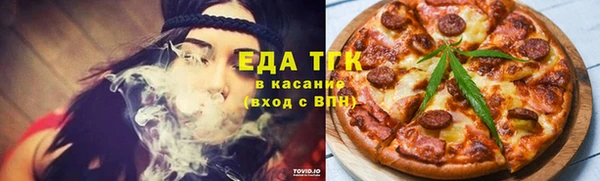 jwh Аркадак
