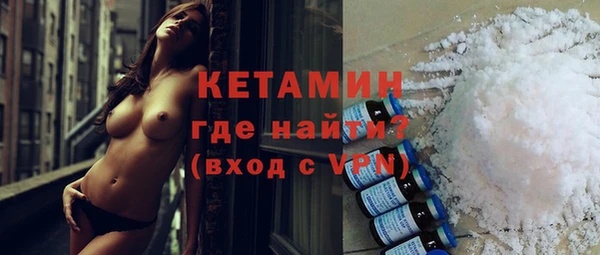 jwh Аркадак