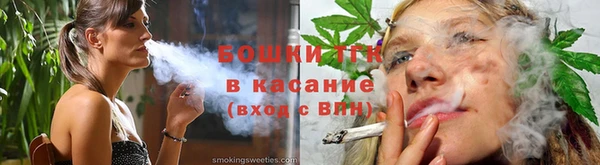 COCAINE Арсеньев