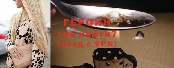 jwh Аркадак
