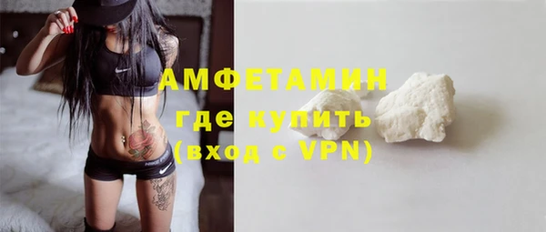 не бодяженный Армянск