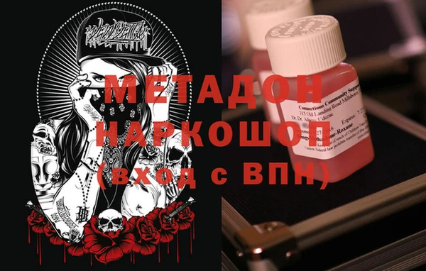 jwh Аркадак