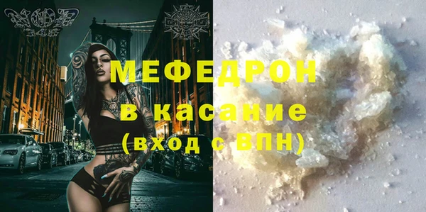 не бодяженный Армянск