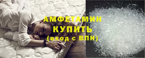 не бодяженный Армянск