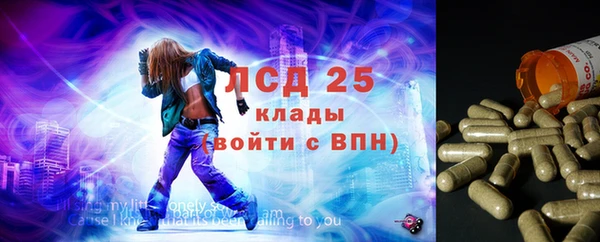 не бодяженный Армянск