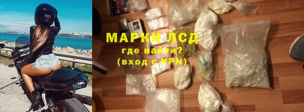 не бодяженный Армянск